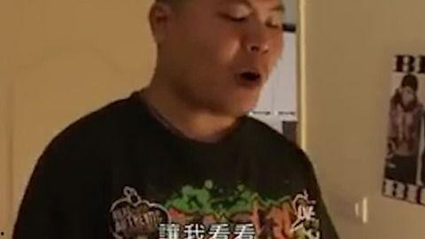 皮哥和杰爷爆料了吗视频,揭秘幕后真相  第2张