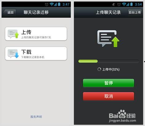 4.5版本爆料最新消息,全新功能揭秘，带你领略游戏新境界