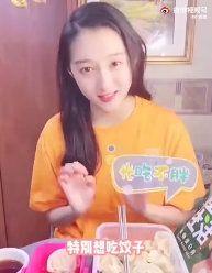 网红吃瓜视频百度云,揭秘娱乐圈幕后风云 第3张 网红吃瓜视频百度云,揭秘娱乐圈幕后风云 第3张