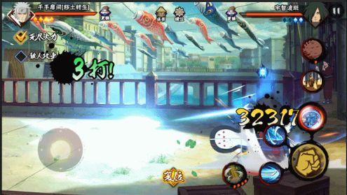 火影最新s忍爆料二月  第3张