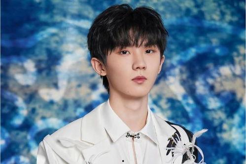 今日娱乐爆料马嘉祺视频  第3张