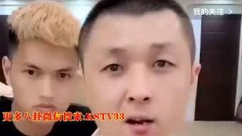 爆料网红qq视频,一场视觉盛宴的诞生