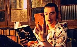 内鬼爆料海瑟姆视频在线观看,海瑟姆视频在线观看背后的惊人真相