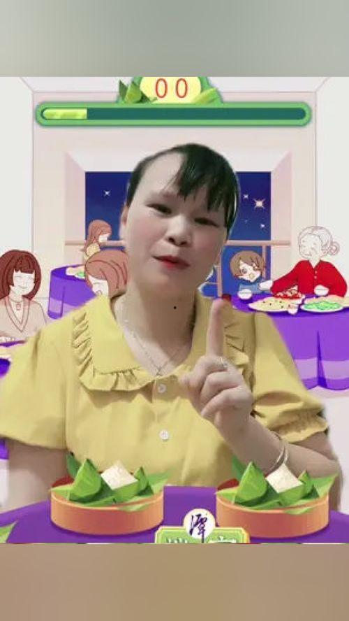 网红吃瓜胖子图片高清壁纸 第2张 网红吃瓜胖子图片高清壁纸 第2张