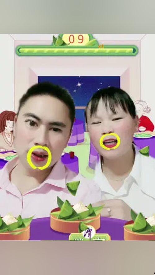 网红吃瓜胖子图片高清壁纸 第3张 网红吃瓜胖子图片高清壁纸 第3张