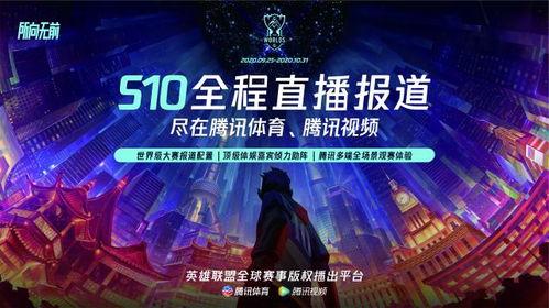 环球体育爆料视频最新版,揭秘足球界重大事件内幕