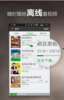 爆料缅甸博主视频大全下载  第2张