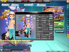 qq飞车最新爆料在哪里,神秘赛道与全新角色抢先看  第3张