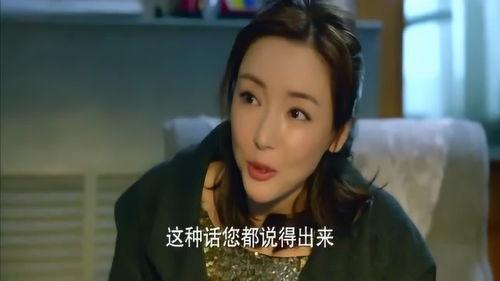 扒叔爆料姑娘是谁啊视频,视频主角“姑娘”身份大起底  第3张