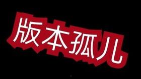 下一套红装最新爆料,揭秘下一套红装神秘魅力与时尚元素  第2张
