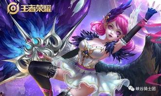 小乔最新的皮肤爆料,梦幻仙子，翩翩起舞  第2张