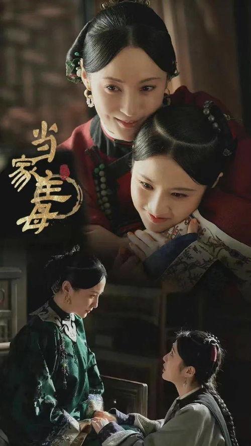 射雕老三爆料完整视频大全,揭秘金庸武侠世界背后的故事 第2张 射雕老三爆料完整视频大全,揭秘金庸武侠世界背后的故事 第2张