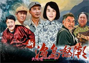 射雕老三爆料完整视频大全,揭秘金庸武侠世界背后的故事 第3张 射雕老三爆料完整视频大全,揭秘金庸武侠世界背后的故事 第3张