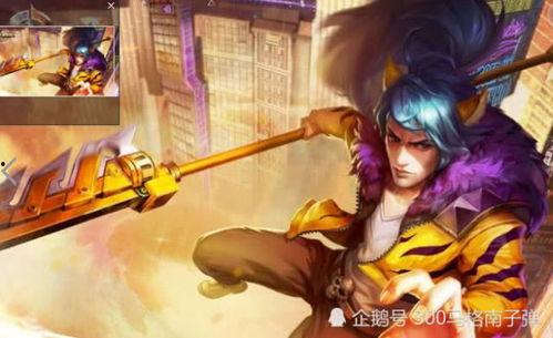 韩信新皮肤爆料最新视频,揭秘神秘视频中的绝世风采  第2张