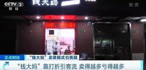 苏州一家具厂爆料视频曝光  第3张