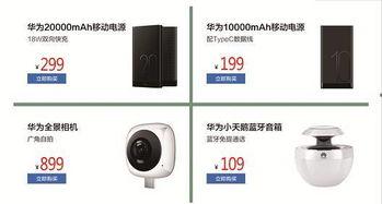 湛江今日头条最新爆料,独家爆料，重大事件即将揭晓！  第2张