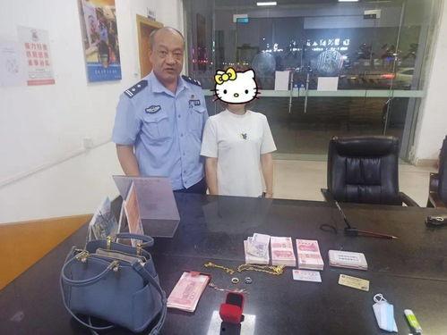 吴小姐爆料保洁员视频,真相令人震惊! 第3张 吴小姐爆料保洁员视频,真相令人震惊! 第3张