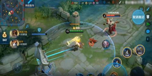 爆料李信世冠皮肤视频在线观看,独家视频带你领略全新视觉盛宴  第3张