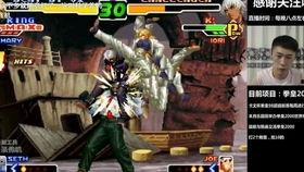 鸭王短视频在线观看,趣味横生的搞笑瞬间,带你领略网络短视频的魅力 第3张 鸭王短视频在线观看,趣味横生的搞笑瞬间,带你领略网络短视频的魅力 第3张