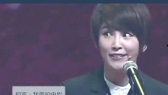 娱乐八卦最新爆料大全,最新爆料大全大起底! 第2张 娱乐八卦最新爆料大全,最新爆料大全大起底! 第2张