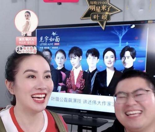 娱乐八卦最新爆料大全,最新爆料大全大起底! 第3张 娱乐八卦最新爆料大全,最新爆料大全大起底! 第3张