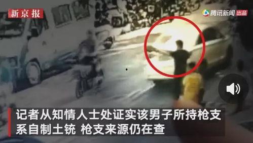 毛子哥爆料事件真相视频,揭秘背后惊人内幕 第2张 毛子哥爆料事件真相视频,揭秘背后惊人内幕 第2张