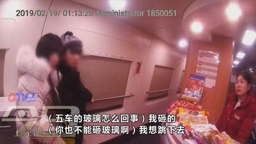 潮汕网红二姐前夫爆料视频,揭秘背后惊人真相  第3张