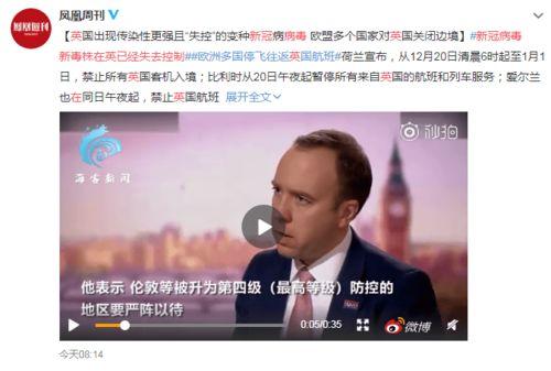 知乎老中医爆料新闻,知乎老中医曝惊人内幕,中医行业现状令人咋舌! 第2张 知乎老中医爆料新闻,知乎老中医曝惊人内幕,中医行业现状令人咋舌! 第2张