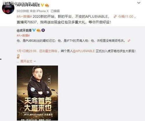 甜香哥解说爆料视频大全,爆料视频大全精彩瞬间回顾 第2张 甜香哥解说爆料视频大全,爆料视频大全精彩瞬间回顾 第2张