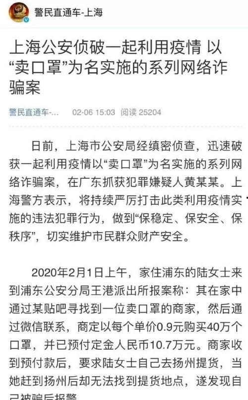 乐华艺人爆料最新消息新闻,最新动态揭秘,幕后真相浮出水面 第2张 乐华艺人爆料最新消息新闻,最新动态揭秘,幕后真相浮出水面 第2张