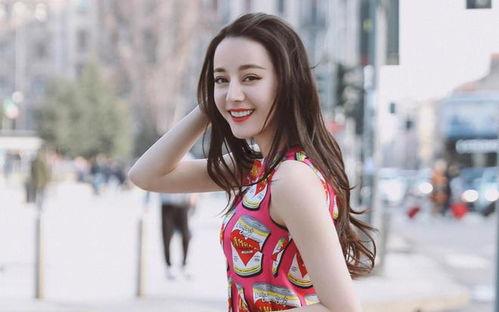 迪丽热巴最新爆料八卦,揭秘明星背后的真实故事  第2张