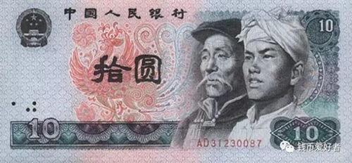 过年彩虹币最新爆料,最新爆料揭示神秘面纱  第2张