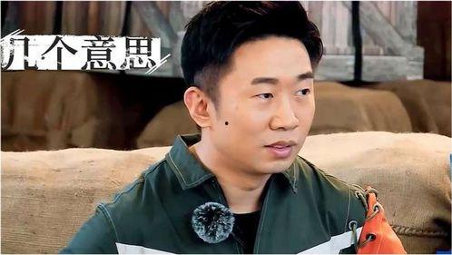 导演爆料杨迪视频大全最新,杨迪视频大全背后的惊人真相  第3张