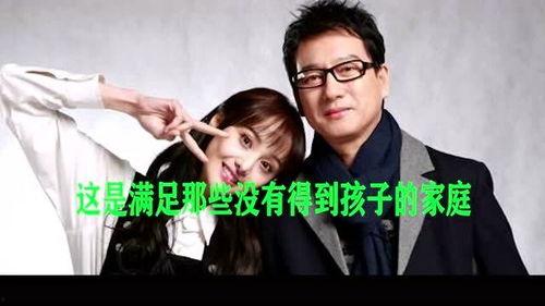 圈内人真实爆料视频在线观看,独家视频带你直击幕后真相 第2张 圈内人真实爆料视频在线观看,独家视频带你直击幕后真相 第2张