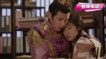 韩剧网奇皇后在线观看,穿越时空的传奇皇后  第2张