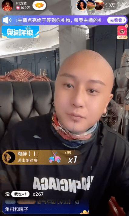 清河最新爆料视频 第2张 清河最新爆料视频 第2张