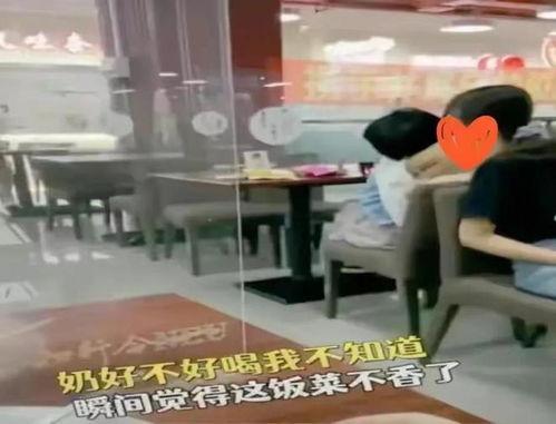 东北人食堂爆料视频大全  第3张