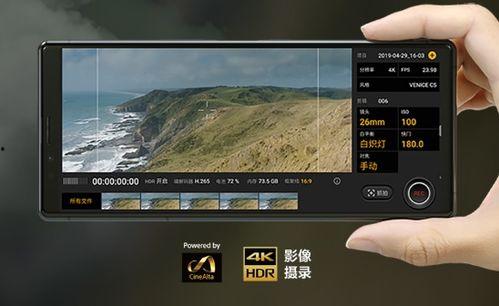 pr3最新爆料,揭秘神秘项目背后的惊人真相  第3张