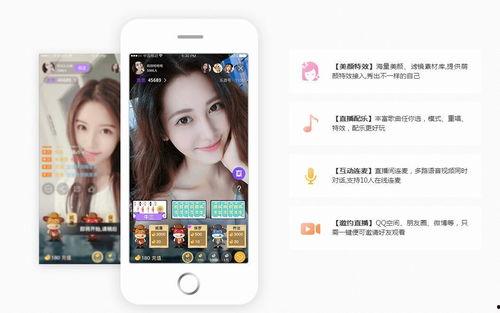 最近都市爆料直播视频回放,最新热点事件深度解析  第3张