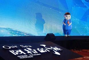 阿拉最新爆料新闻,最新爆料新闻背后的惊人真相