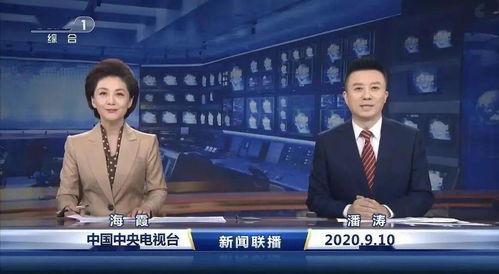 阿拉最新爆料新闻,最新爆料新闻背后的惊人真相 第3张 阿拉最新爆料新闻,最新爆料新闻背后的惊人真相 第3张