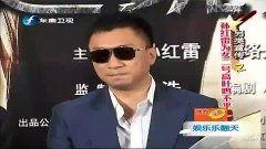 八卦爆料大叔视频在线观看,大叔视频在线观看,带你领略神秘世界 第2张 八卦爆料大叔视频在线观看,大叔视频在线观看,带你领略神秘世界 第2张