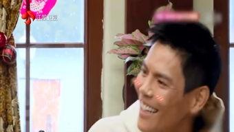 八卦爆料大叔视频在线观看,大叔视频在线观看,带你领略神秘世界 第3张 八卦爆料大叔视频在线观看,大叔视频在线观看,带你领略神秘世界 第3张