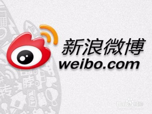 明星八卦今日爆料微博  第2张