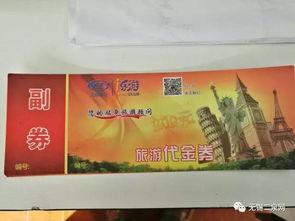 山西新闻有奖爆料,全民参与，共筑和谐山西