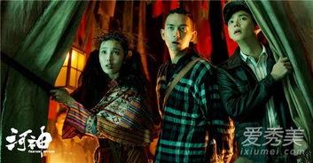 网剧河神在线观看,探寻神秘古河,揭秘惊悚悬疑之谜 第2张 网剧河神在线观看,探寻神秘古河,揭秘惊悚悬疑之谜 第2张