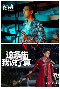 网剧河神在线观看,探寻神秘古河,揭秘惊悚悬疑之谜 第3张 网剧河神在线观看,探寻神秘古河,揭秘惊悚悬疑之谜 第3张