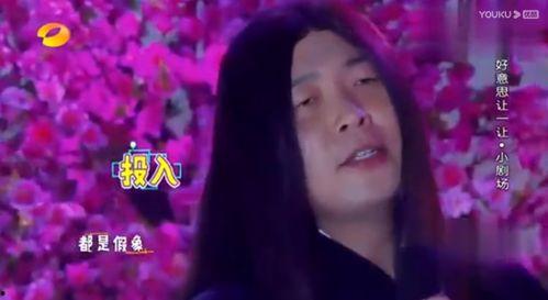 杨子玉爆料姑姑视频播放 第2张 杨子玉爆料姑姑视频播放 第2张