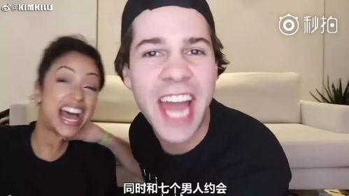 爆料陈少熙分手视频,甜蜜恋情告终，背后原因引热议