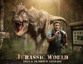 侏罗纪世界电影在线观看,重返恐龙时代，惊险探险之旅！  第3张